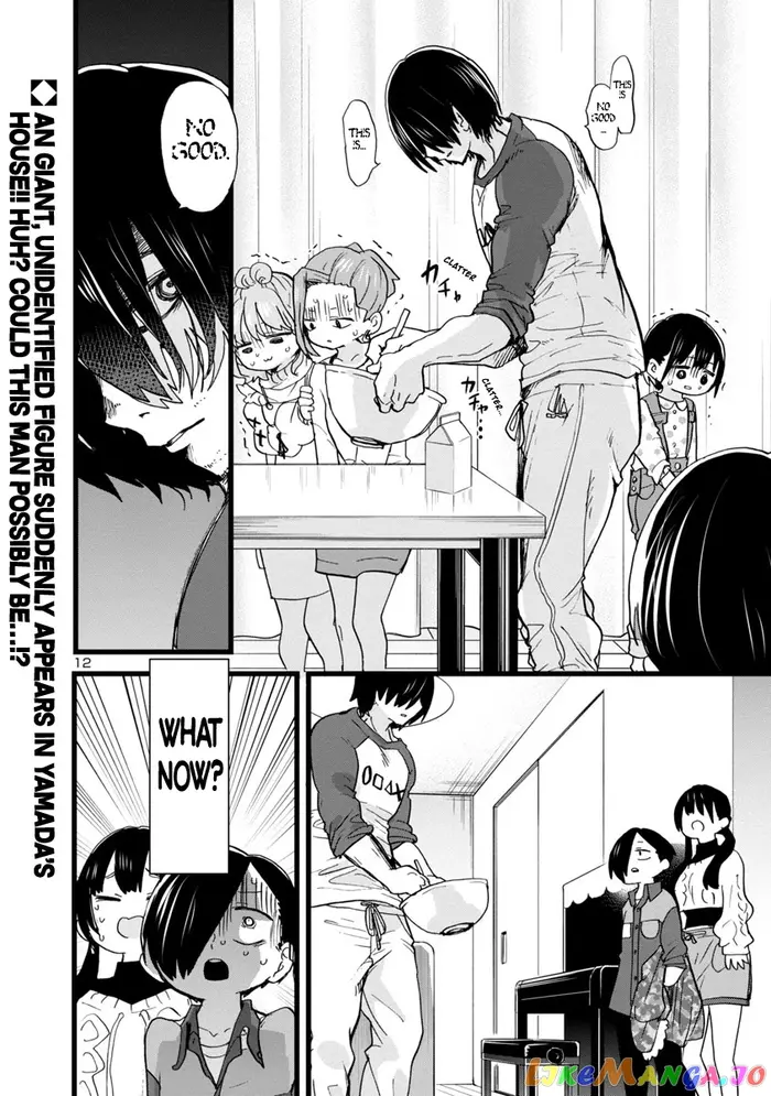 The Dangers in My Heart Chapter 69 image 13_optimized